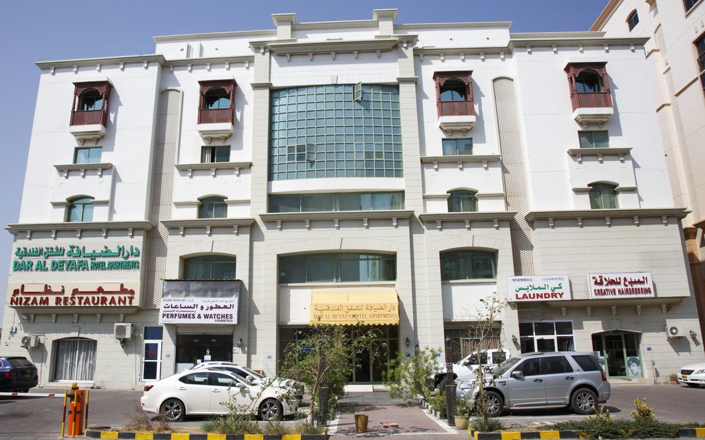 Dar Al Deyafa Hotel Apartment Μουσκάτ Εξωτερικό φωτογραφία